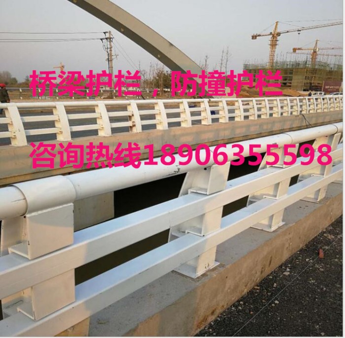 橋梁防撞護欄，防撞欄桿