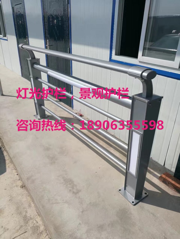 燈光護(hù)欄，景觀護(hù)欄，橋梁護(hù)欄