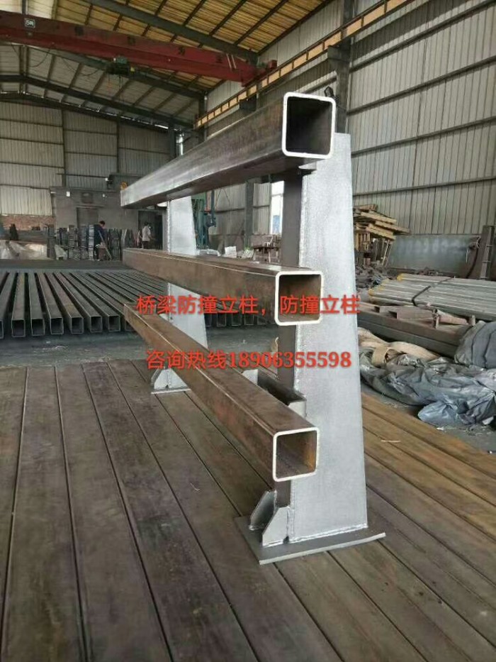 防撞護欄，防撞立柱